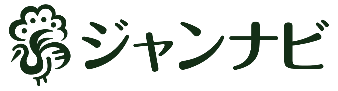 ジャンナビ